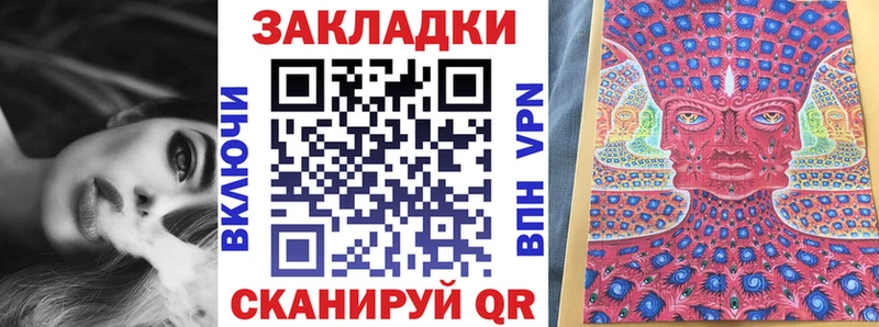 Купить наркотики сайты Нижнеудинск Alpha-PVP Метадон Меф мяу мяу