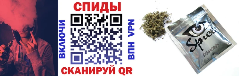 БУТИРАТ буратино  кракен ТОР  Нижнеудинск 