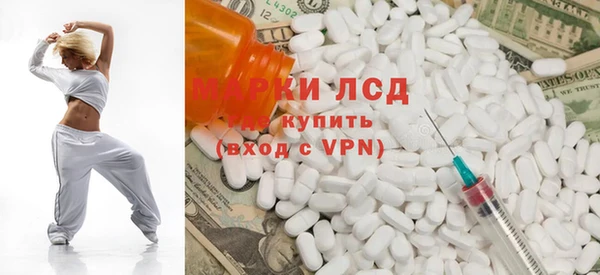 скорость mdpv Алзамай