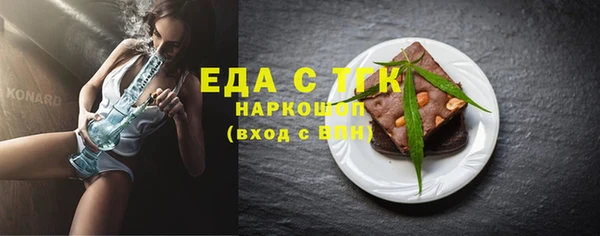 mix Арсеньев