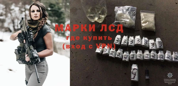 скорость mdpv Алзамай