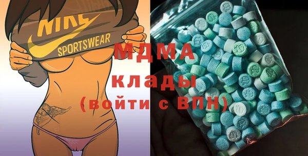 герыч Алексеевка