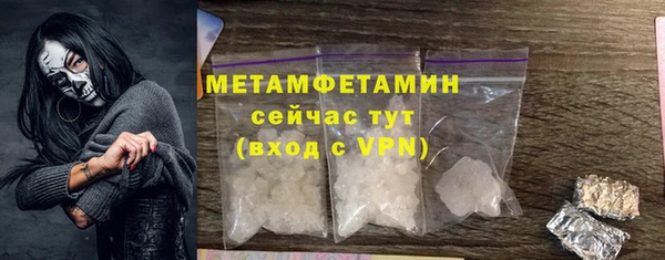 скорость mdpv Алзамай