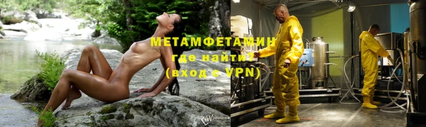 скорость mdpv Алзамай
