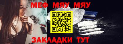 COCAINE Кандалакша