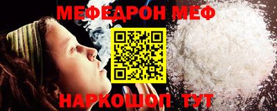 COCAINE Кандалакша