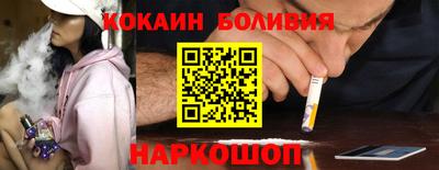 стафф Камышлов