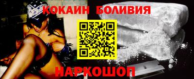 стафф Камышлов