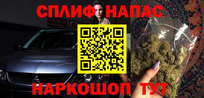 COCAINE Кандалакша
