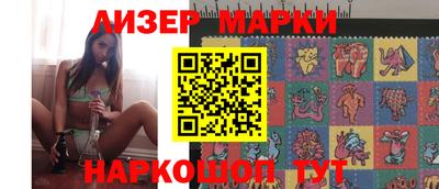 стафф Камышлов