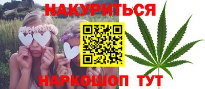 стафф Камышлов
