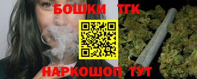 стафф Камышлов