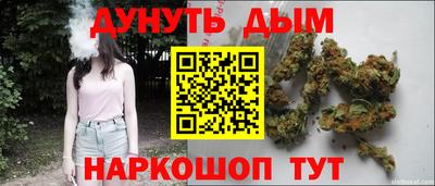 COCAINE Кандалакша