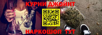 COCAINE Кандалакша