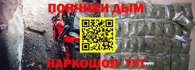 стафф Камышлов