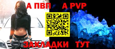 COCAINE Кандалакша