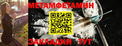 COCAINE Кандалакша