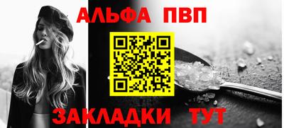 COCAINE Кандалакша