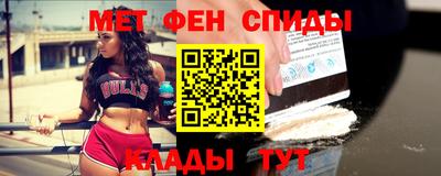 стафф Канаш