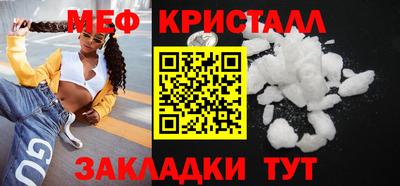COCAINE Кандалакша