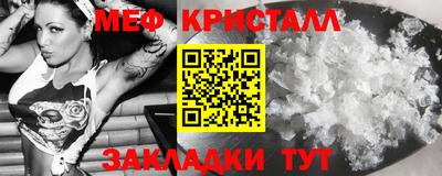 COCAINE Кандалакша