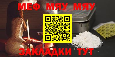 COCAINE Кандалакша