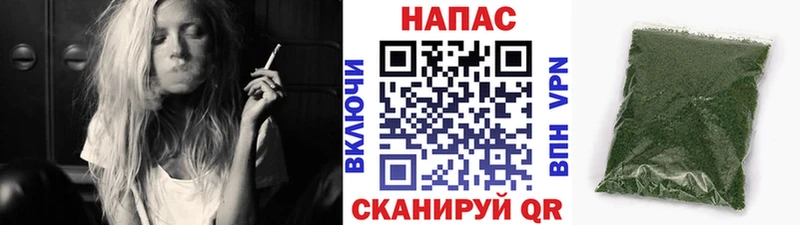 продажа наркотиков  Нижнеудинск  Конопля ГИДРОПОН 